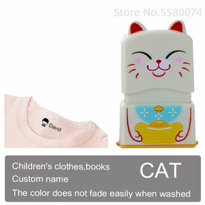 Children's Clothing Stamp